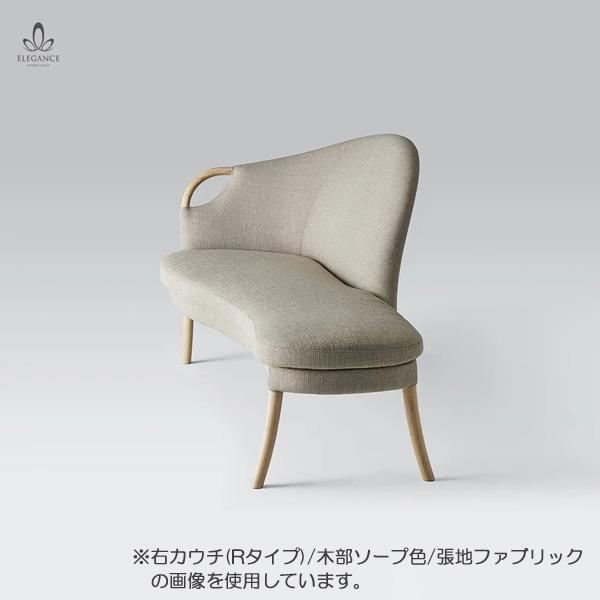 国産 北欧 デンマーク ソファ 革 レザー ホワイトアッシュ 木部ブラック ELEGANCE エレガンス カウチソファ Lタイプ AMLYS アムリス 設置_2