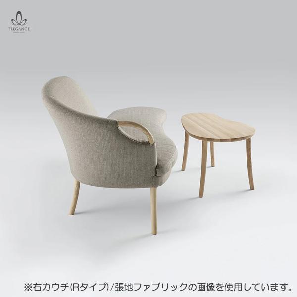 国産 北欧 デンマーク ソファ 革 レザー ホワイトアッシュ 木部ソープ ELEGANCE エレガンス カウチソファ Lタイプ AMLYS アムリス 設置_1