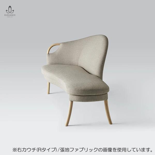 国産 北欧 デンマーク ソファ 革 レザー ホワイトアッシュ 木部ソープ ELEGANCE エレガンス カウチソファ Lタイプ AMLYS アムリス 設置_2