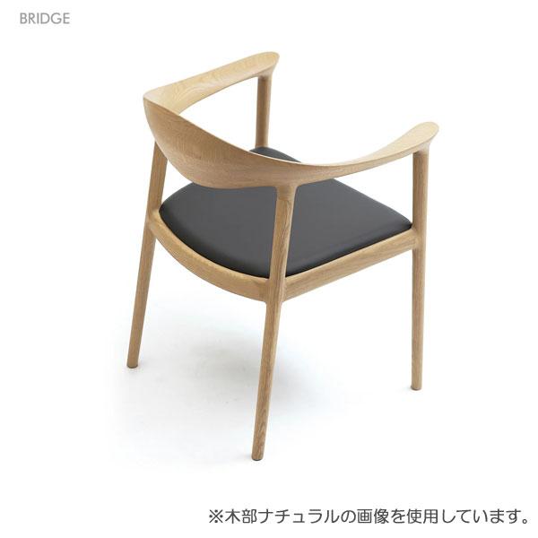国産 北欧 デンマーク 椅子 ダイニング チェア オーク ブラック BRIDGE ブリッジ アームチェア レザー 本革 AMLYS アムリス 設置_2