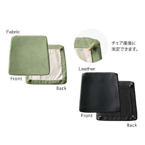 国産 北欧 デンマーク 革 レザー ELEGANCE エレガンス チェア クッション アームチェア ダイニングチェア用 AMLYS アムリス 玄関渡しの画像