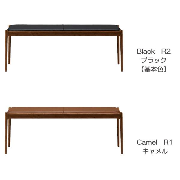 国産 北欧 デンマーク ダイニング ベンチ オーク ダークブラウン BRIDGE ブリッジ ベンチ120 レザー 革 AMLYS アムリス 設置 |  | 02