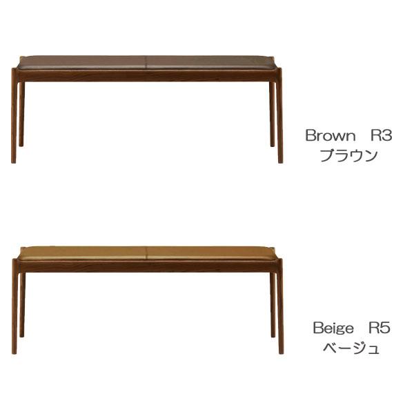 国産 北欧 デンマーク ダイニング ベンチ オーク ダークブラウン BRIDGE ブリッジ ベンチ120 レザー 革 AMLYS アムリス 設置 |  | 03
