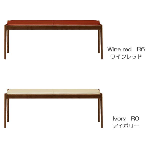 国産 北欧 デンマーク ダイニング ベンチ オーク ダークブラウン BRIDGE ブリッジ ベンチ120 レザー 革 AMLYS アムリス 設置 |  | 04