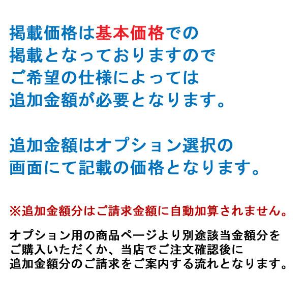 国産 北欧 デンマーク ダイニング ベンチ オーク ダークブラウン BRIDGE ブリッジ ベンチ120 レザー 革 AMLYS アムリス 設置 |  | 06