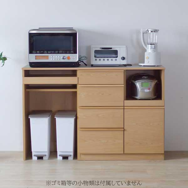 カウンター ダストBOX収納 幅140 間仕切り 食器棚 レンジ台 玄関渡し 炊飯器収納 背面化粧 完成品 NA ナチュラル 欠品7月末頃お届け_5