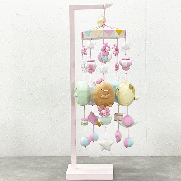 すみっコぐらし しあわせ 吊るし飾り 吊り飾り 雛人形