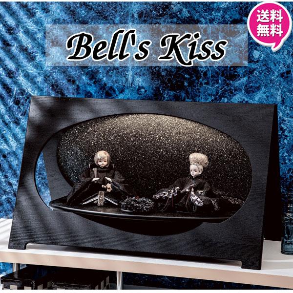 雛人形 鈴木晃隆作 ゴシック ベルズキス BELL'S KISS SERIES