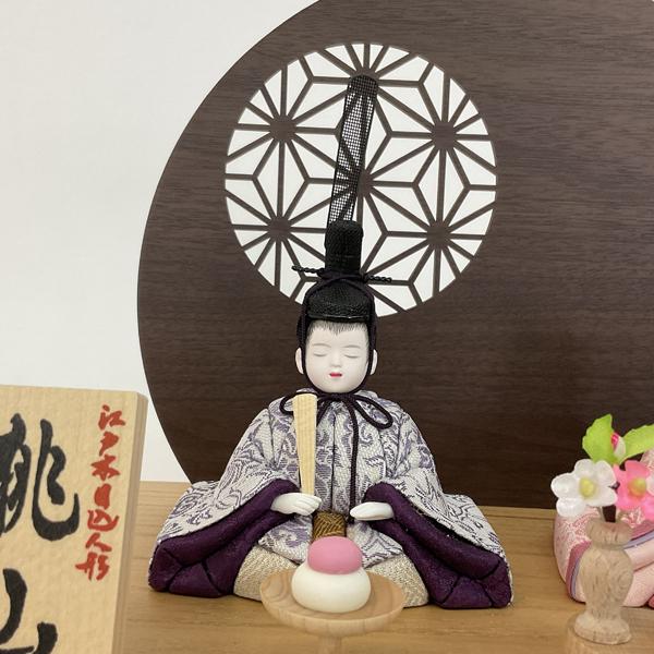 雛人形 ひな人形 親王飾り 平飾り 2人 木目込み人形 間口約30cm 白木 丸屏風 桃の節句 女の子 31921_4