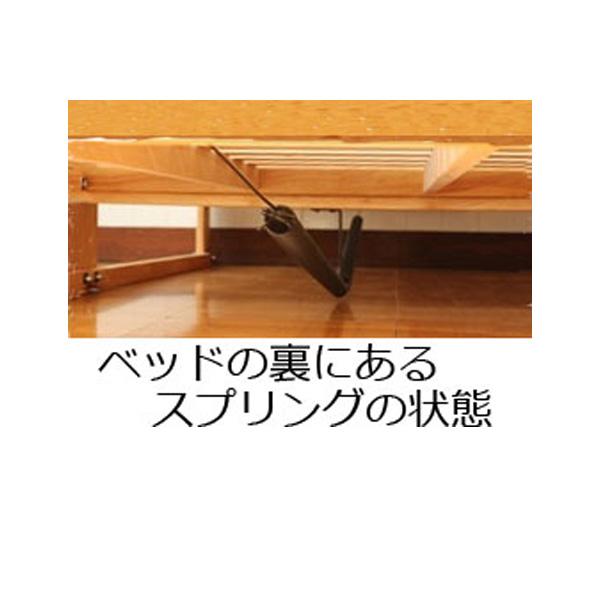 中居木工 折りたたみベッド 畳 シングルベッド フレームのみ ロー