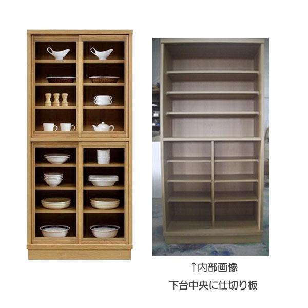 フリーボード 書棚 食器棚 カップボード 幅90 開梱設置 90全ガラス フェリス 本棚 完成品 日本製 茶色 2色 NA BR_2