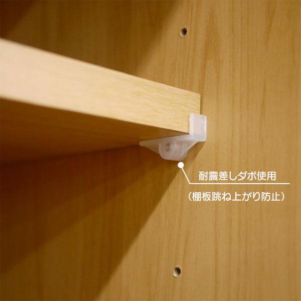 フリーボード 書棚 食器棚 カップボード 幅90 開梱設置 90全ガラス フェリス 本棚 完成品 日本製 茶色 2色 NA BR_3