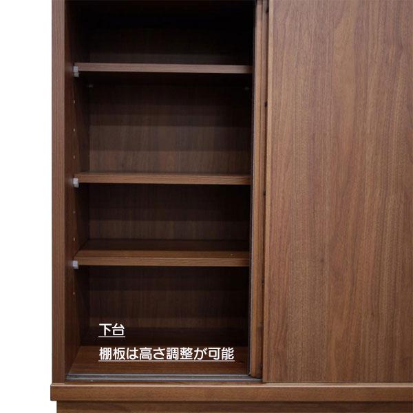 フリーボード 書棚 食器棚 カップボード 幅90 開梱設置 90全ガラス フェリス 本棚 完成品 日本製 茶色 2色 NA BR_4