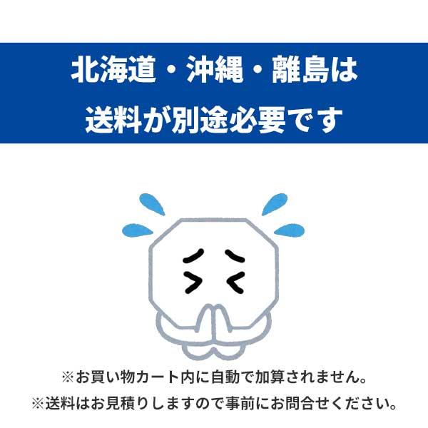 フリーボード 書棚 食器棚 カップボード 幅90 開梱設置 90全ガラス フェリス 本棚 完成品 日本製 茶色 2色 NA BR_6