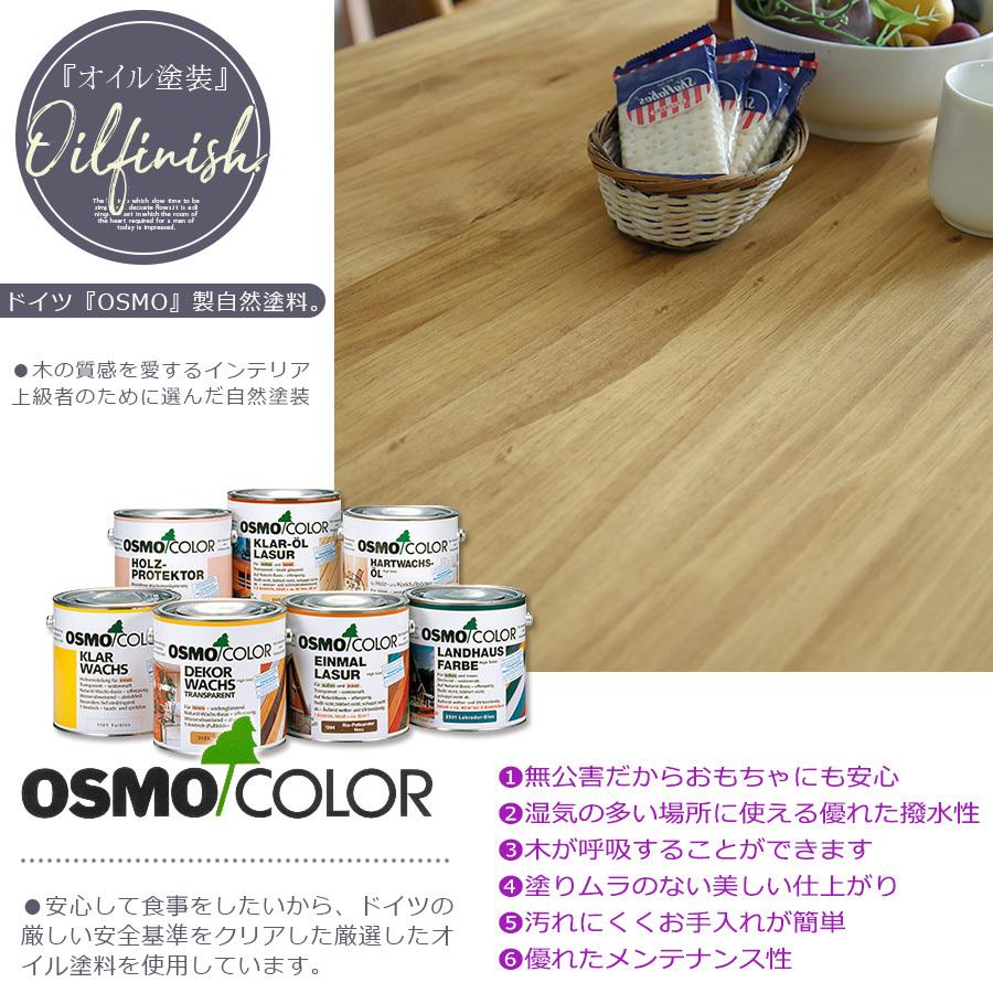 ダイニングテーブルセット 幅160cm 4点セット カントリー ヴィンテージ 4人掛け パイン無垢 自然塗装 オイル ダイニングテーブル4点セット 食卓 チェア ベンチ