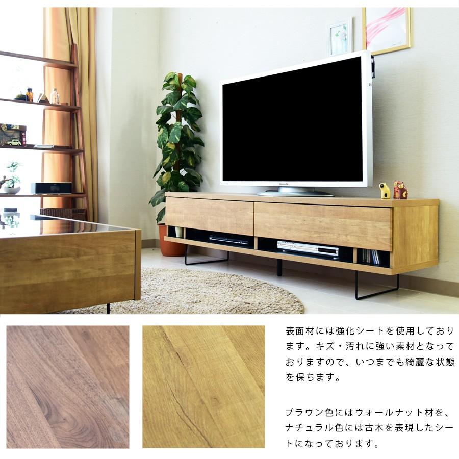 テレビ台 テレビボード 幅180 国産品 完成品 木製品 収納家具 : 家具の