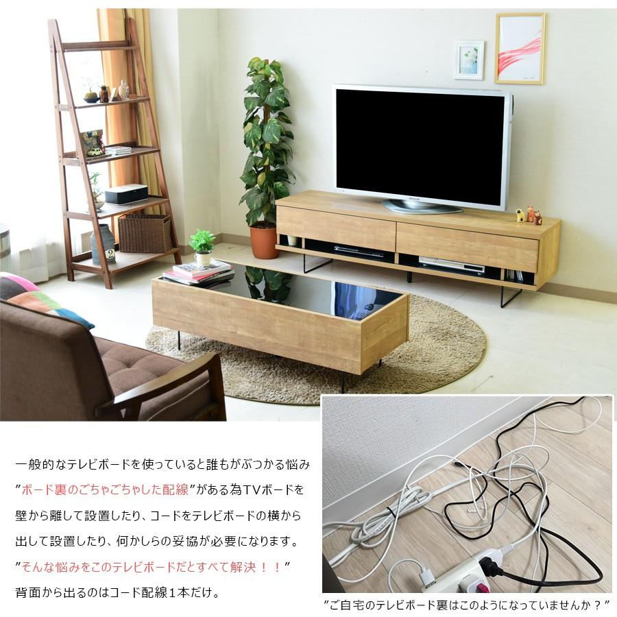 テレビ台 テレビボード 幅180 国産品 完成品 木製品 収納家具 : 家具の