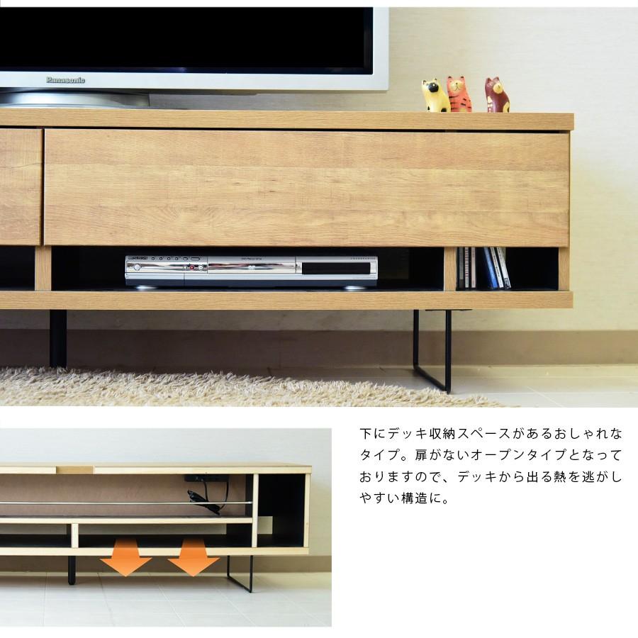 テレビ台 テレビボード 幅180 国産品 完成品 木製品 収納家具 : 家具の