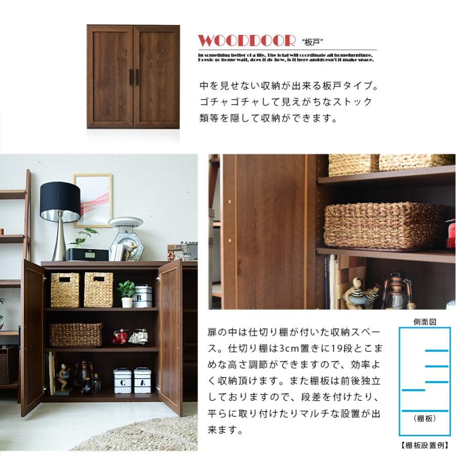 キッチンカウンター 幅160cm 日本製 サイドボード 書棚 リビングボード 食器棚 Ata 451 家具の杜 通販 Yahoo ショッピング