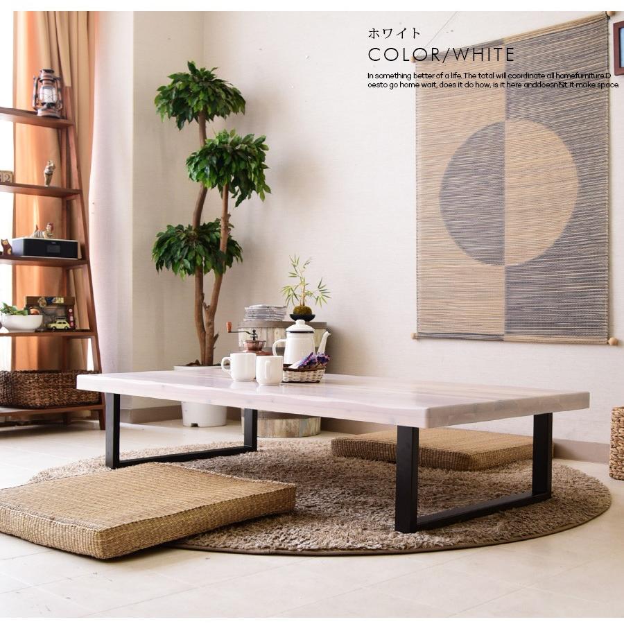 ローテーブル 座卓 幅150cm 日本製 国産杉使用 食卓テーブル :ata-455 
