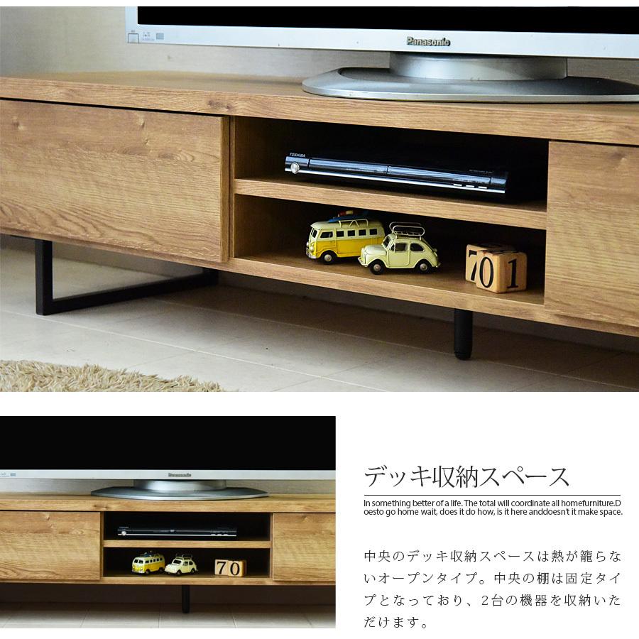 テレビ台 テレビボード 幅160 完成品 木製 国産品 リビングボード ローボード｜kagunomori｜07