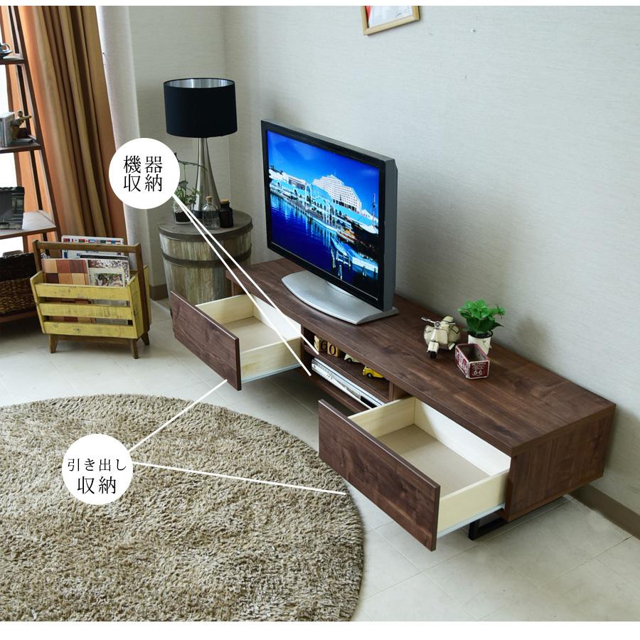 テレビ台 テレビボード 幅160 完成品 木製 国産品 リビングボード