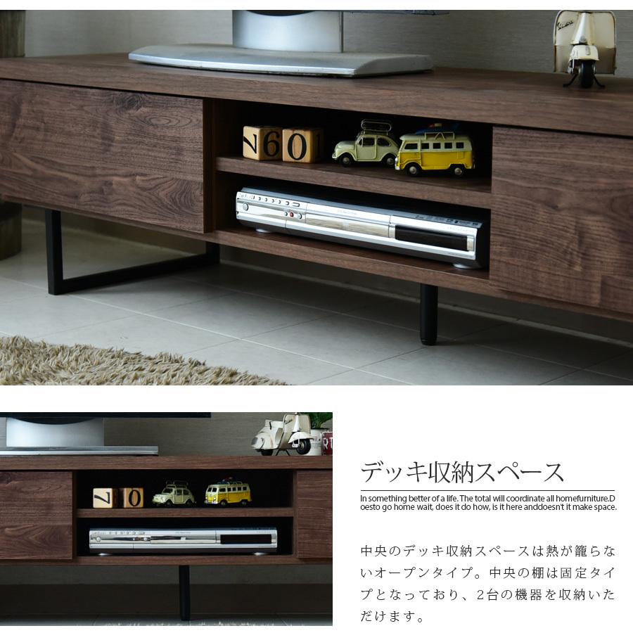 展示品★サイドボード テレビボード リビングボード モダン 開梱設置配送 展示品☆サイドボード テレビボード リビングボード モダン 開梱設置配送