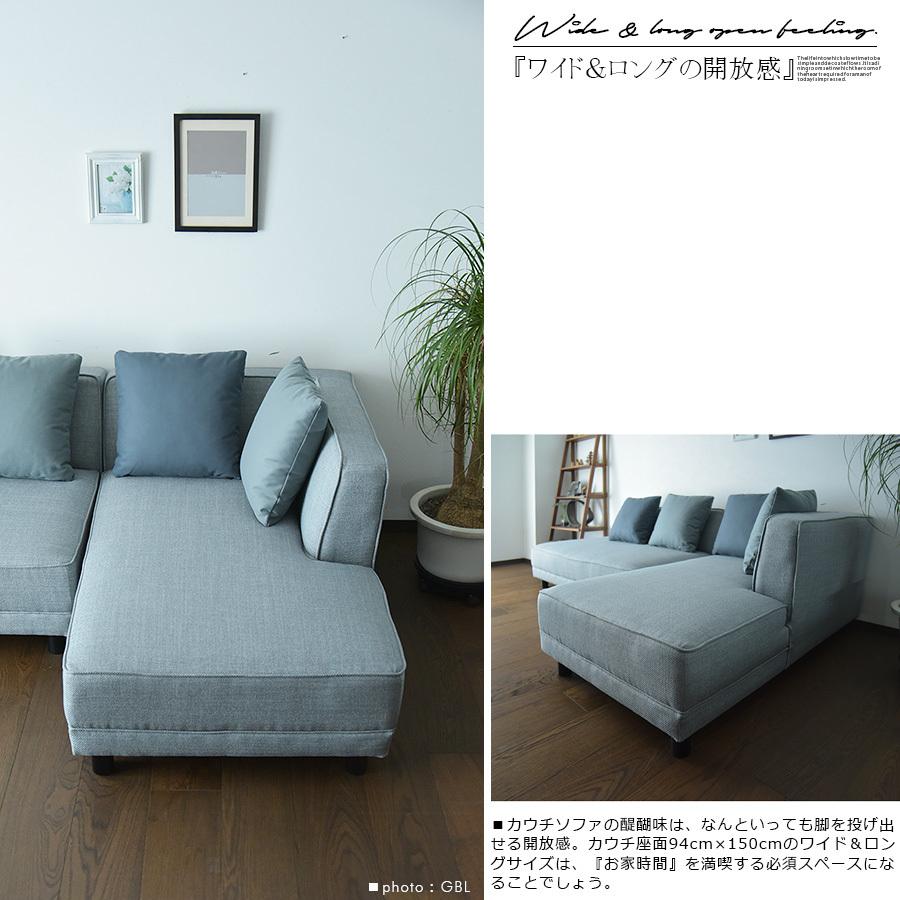 ブルー 布製 3人掛け ロータイプソファ 楽天市場】三人掛けソファ 180 ソファー 3P 三人掛け 幅180cm