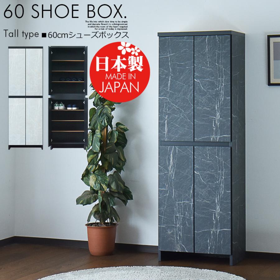 チムみ★送料込み★3段シューズボックス 楽天市場】シューズボックス M 8個セット ダンボール 1足