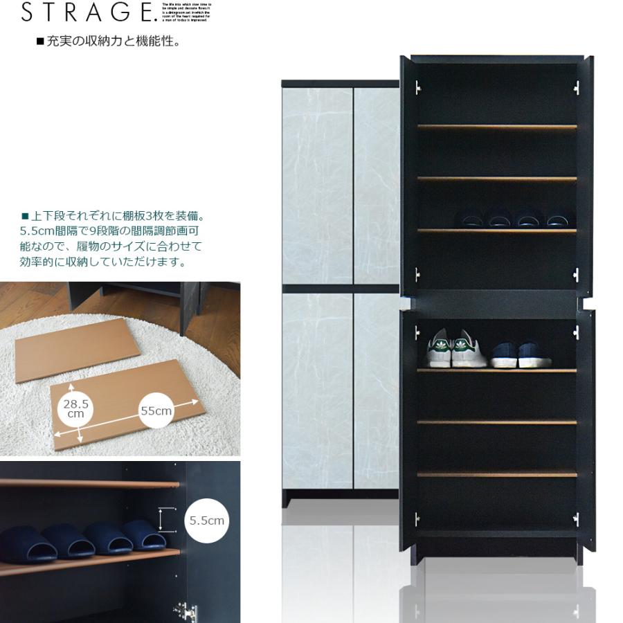チムみ★送料込み★3段シューズボックス 靴箱 2列3段 幅551×奥行350×高さ900mm シューズボックス シューズ