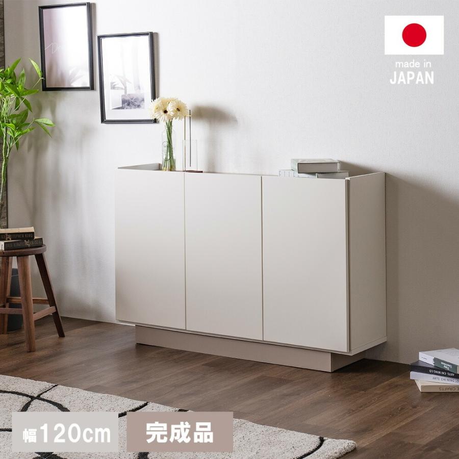 テレビボード リビングボード サイドボード ミドルボード 幅120cm