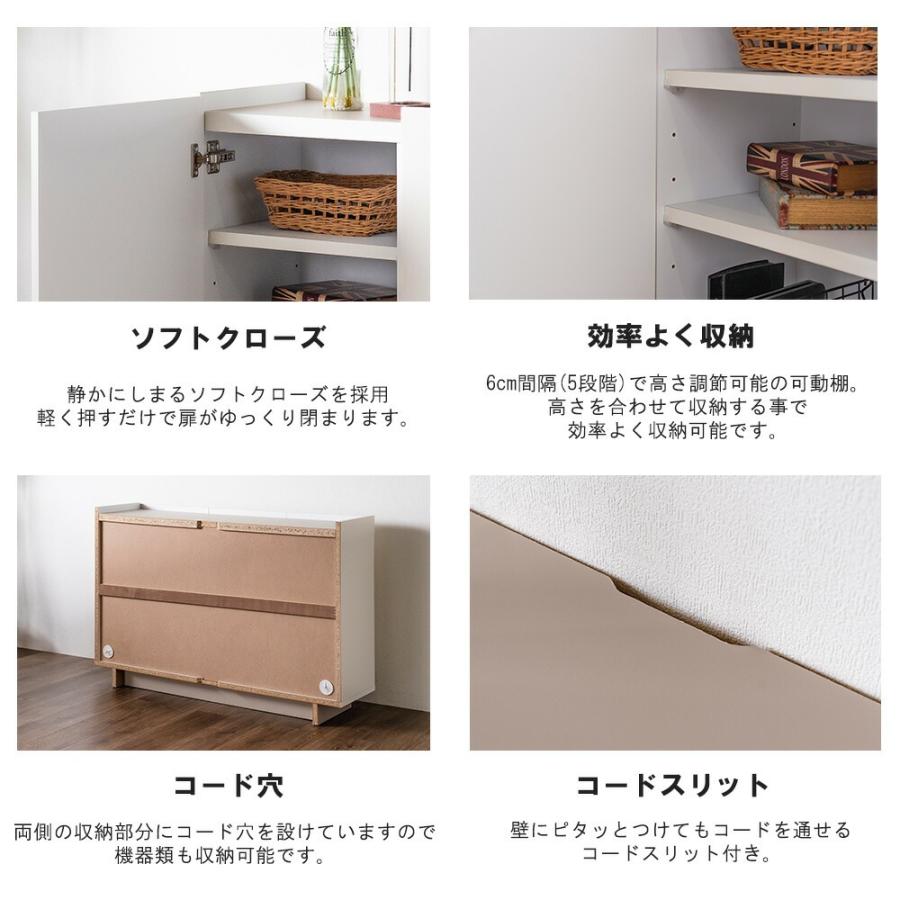 ゆぴページ　　リビングボード　テレビボード　未使用品 テレビボード 幅182cm QD6107 ピュアビーチ 通販 | 【公式】カリモク