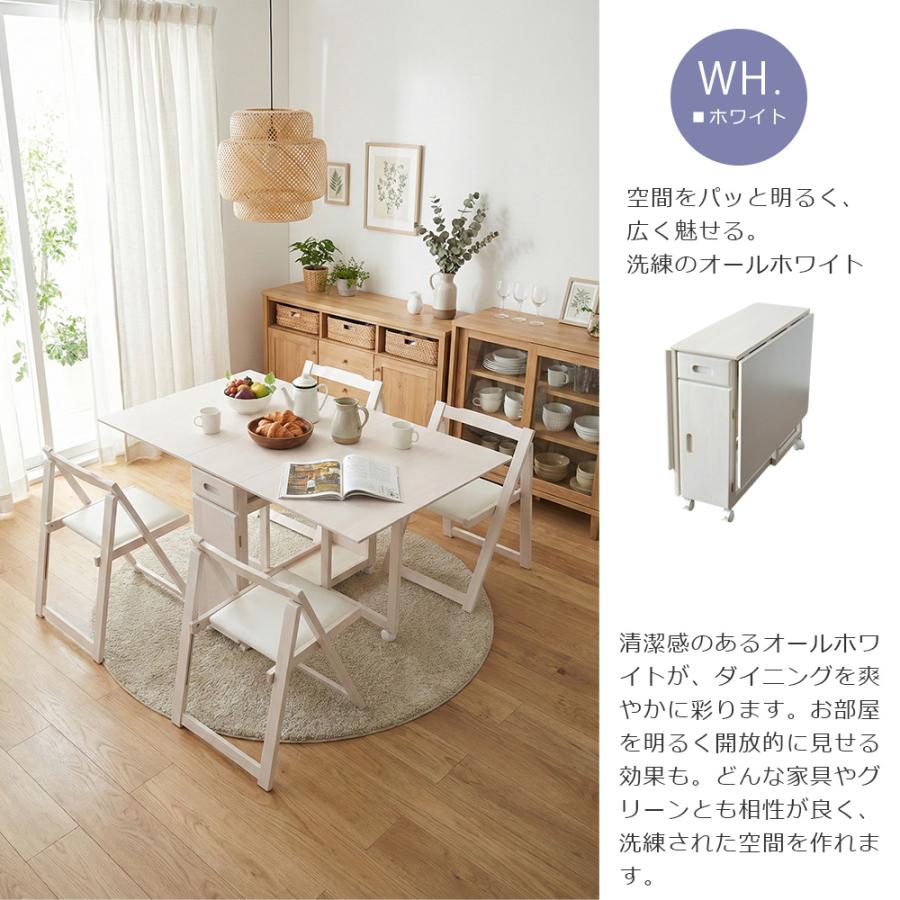 Cスタイル 折りたたみテーブル キャスター付き 食卓 5点セット