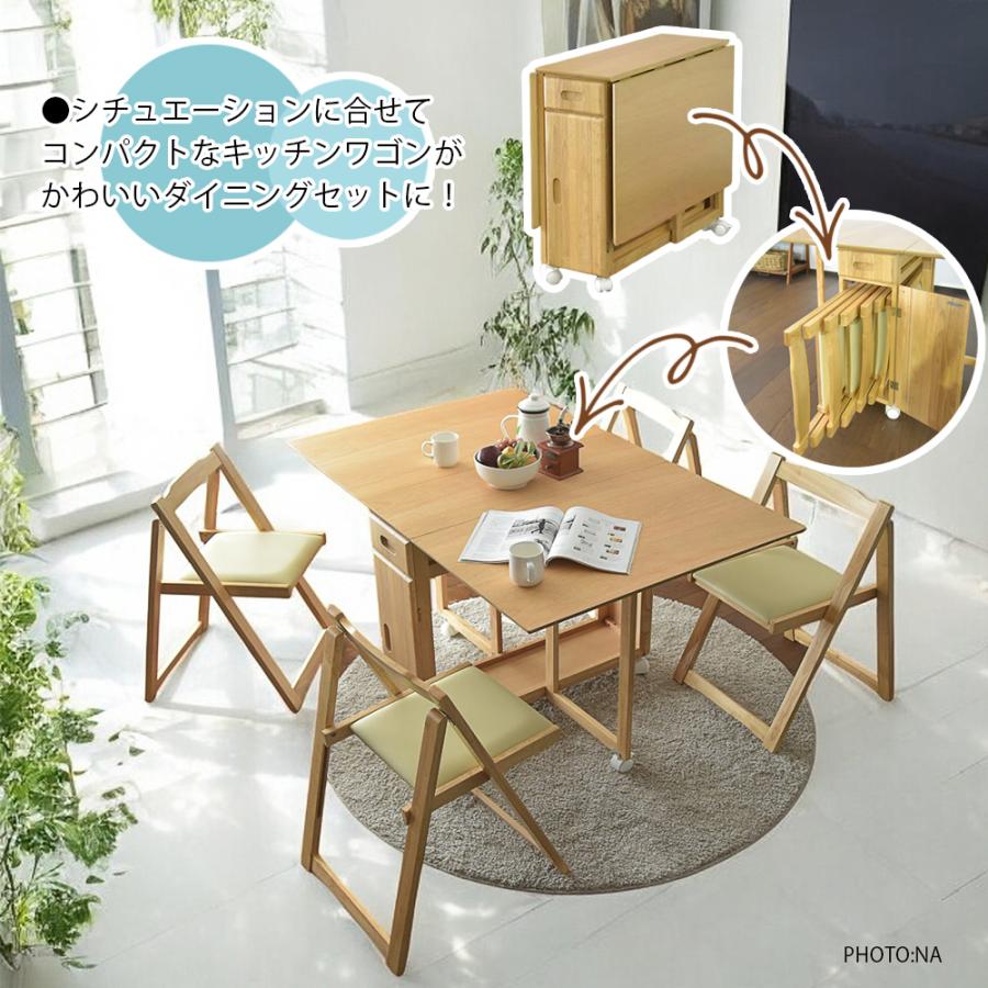 Cスタイル 折りたたみテーブル キャスター付き 食卓 5点セット