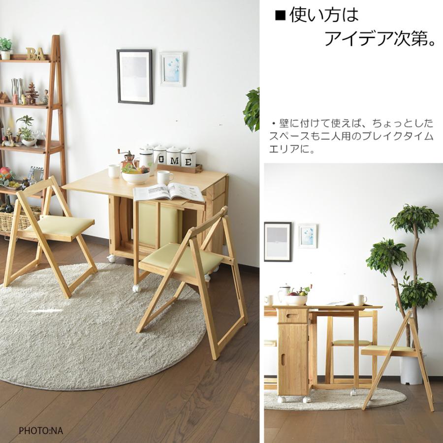 Cスタイル 折りたたみテーブル キャスター付き 食卓 5点セット