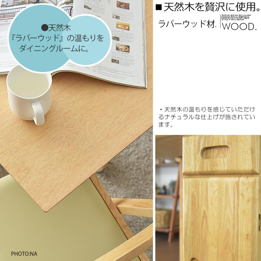 Cスタイル 折りたたみテーブル キャスター付き 食卓 5点セット