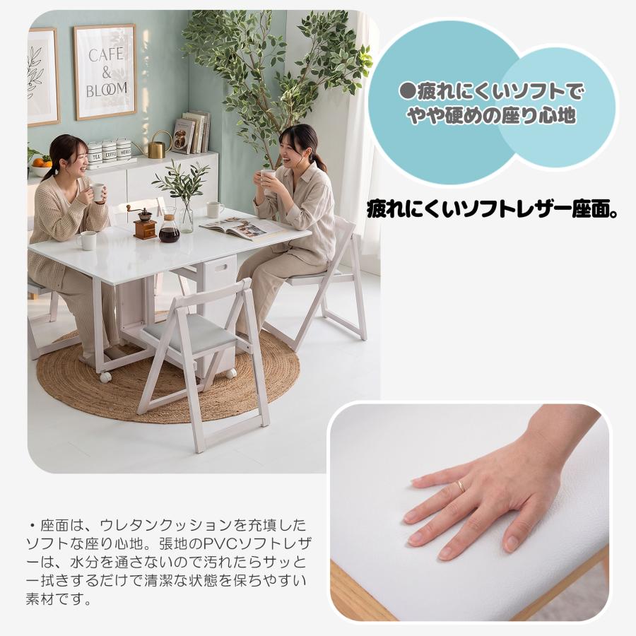 Cスタイル ダイニングテーブルセット 4人 椅子収納一体型 折りたたみ