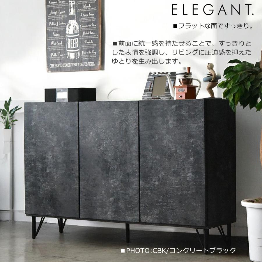 Cスタイル サイドボード 120cm キャビネット テレビボード 収納棚