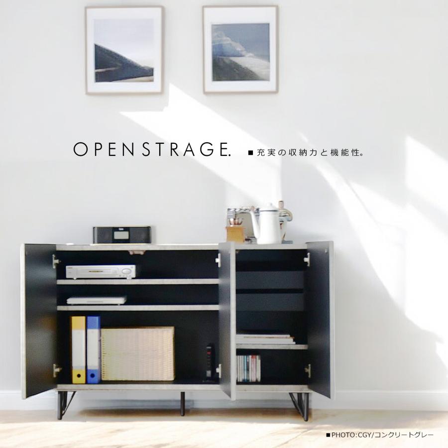 Cスタイル サイドボード 120cm キャビネット テレビボード 収納棚