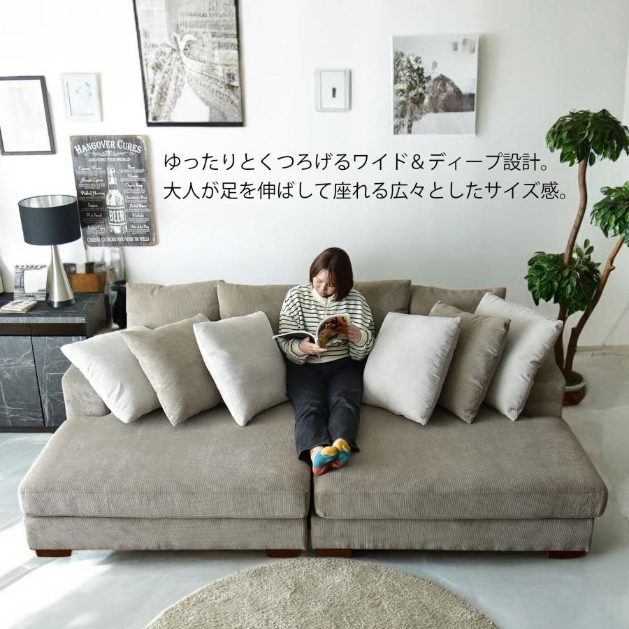 Cスタイル ソファ ソファー カウチソファ リビングソファ コーデュロイ