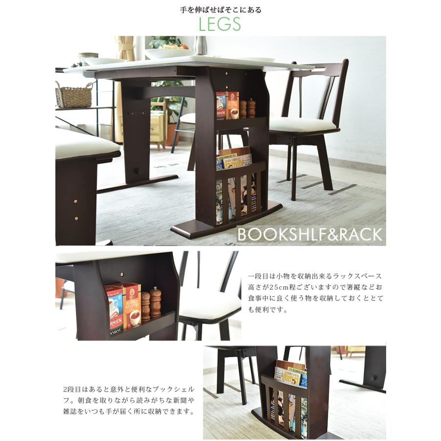 Cスタイル ダイニングテーブルセット 4点 ベンチ 北欧 カフェ Cスタイル ダイニングテーブルセット 4点 ベンチ 北欧 カフェ