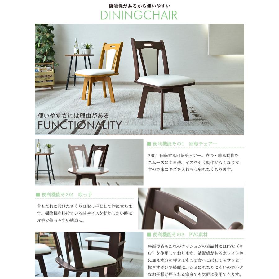 Cスタイル ダイニングテーブルセット 4点 ベンチ 北欧 カフェ Cスタイル ダイニングテーブルセット 4点 ベンチ 北欧 カフェ