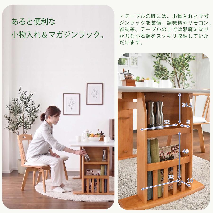 北欧　カフェ　デザイナーズ　ローテーブル　ダイニング ダイニングテーブルセット 4点 ベンチ 北欧 カフェ 伸長式 伸縮 回転