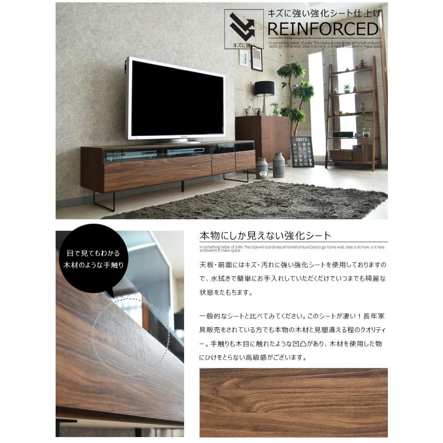 テレビ台 テレビボード 幅180 国産品 完成品 木製品 収納家具 リビングボード おしゃれ 脚付き コンセント付き引出 背面収納｜kagunomori｜08