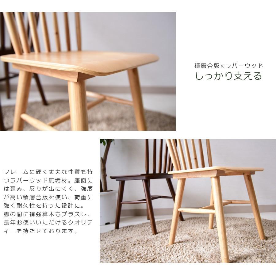 ダイニングテーブルセット ダイニングセット 幅130 4人 4人用 テーブル