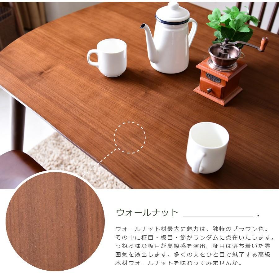 ダイニングテーブルセット ダイニングセット ベンチ 幅130 4点セット