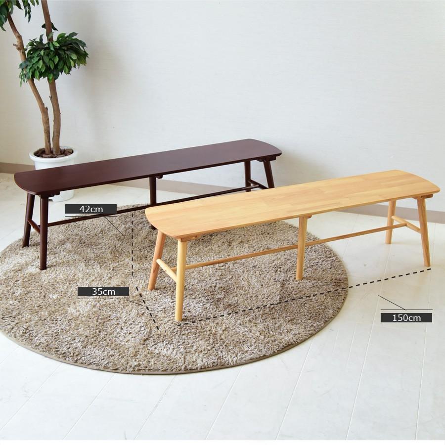 ダイニングテーブルセット 6人用 幅180 ベンチ おしゃれ 木製｜kagunomori｜15