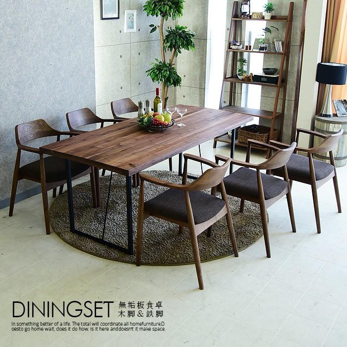 ダイニングテーブルセット ダイニングセット 幅180cm 7点セット 6人掛け ダイニングテーブル7点セット ウォールナット オーク おしゃれ 白珠 | テーブル 幅180cm ベンチ 幅160cm ダイニング