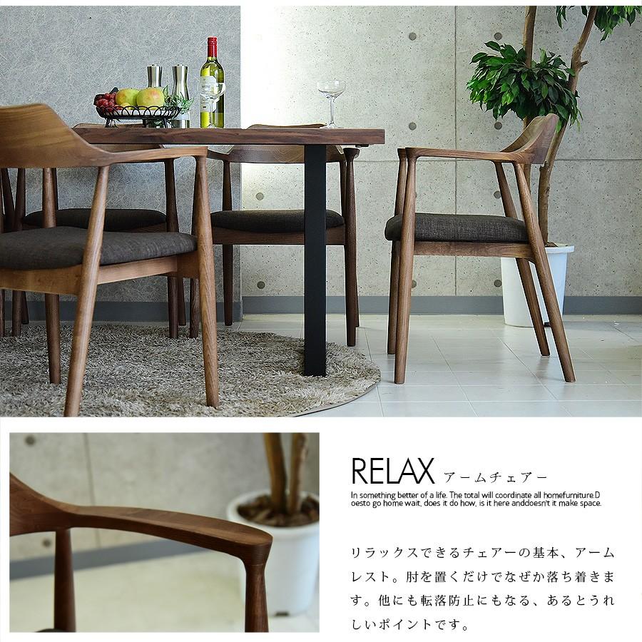 ダイニングテーブルセット 幅135cm 5点セット 4人掛け 無垢