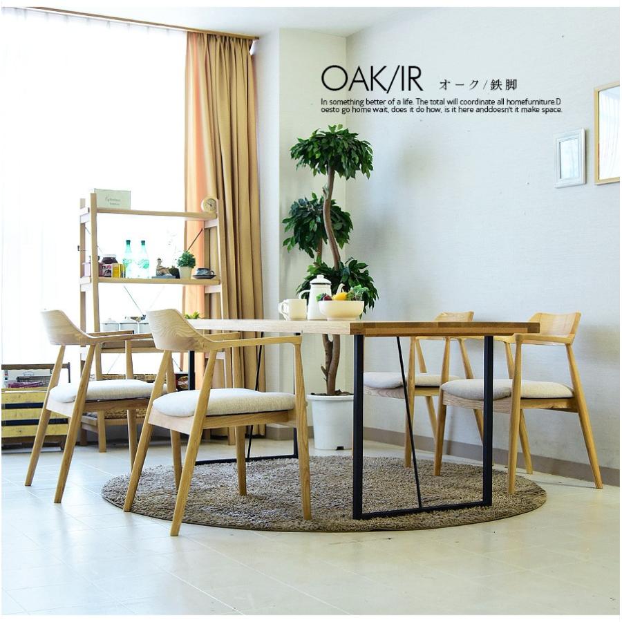 ダイニングテーブルセット 幅135cm 5点セット 4人掛け 無垢